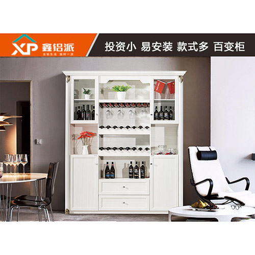 武城2017新款全铝酒柜--枫丹白鹭